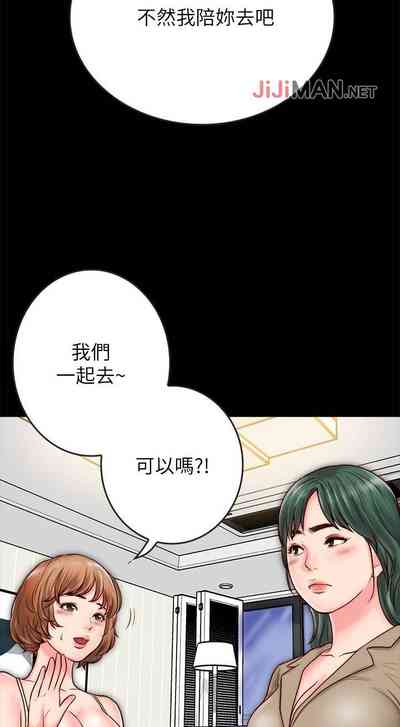 第82頁圖