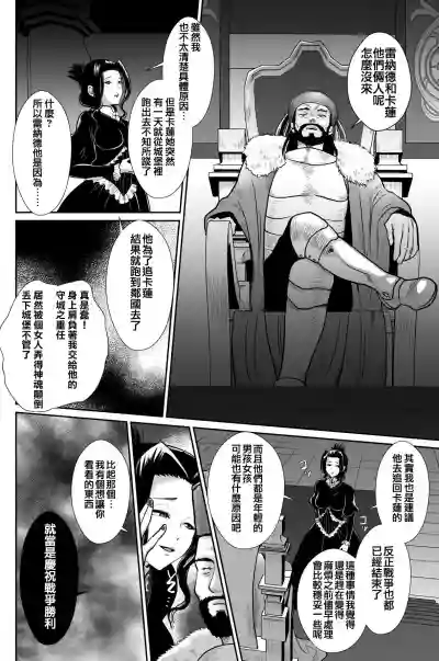 第34頁圖
