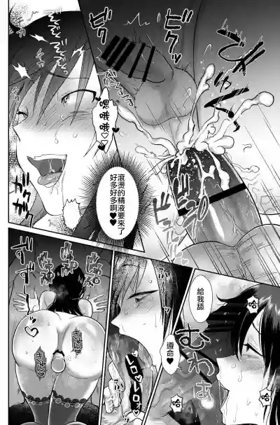 第46頁圖