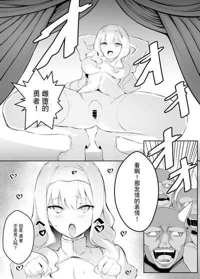 第22頁圖