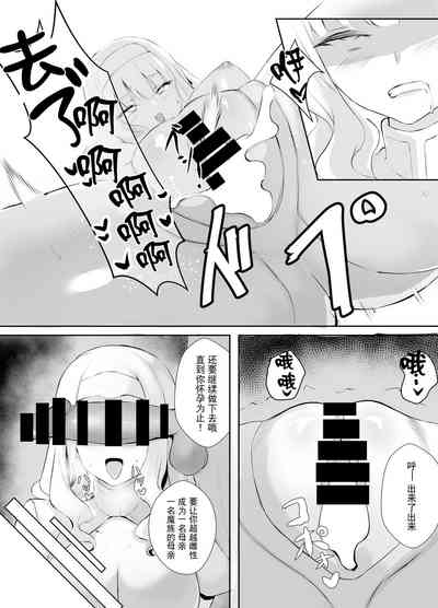 第26頁圖