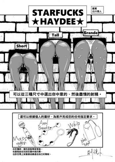 第22頁圖