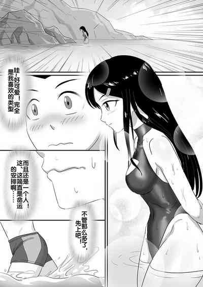 第102页图