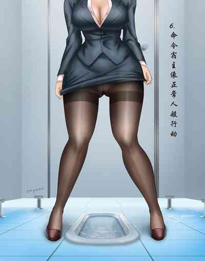 第6页图