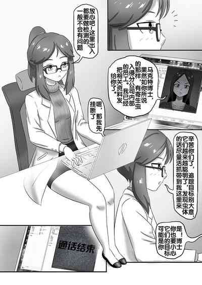 第70页图