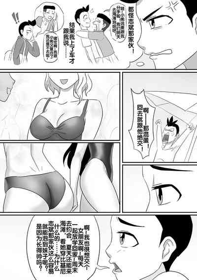 第98页图