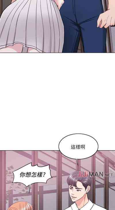 第110頁圖
