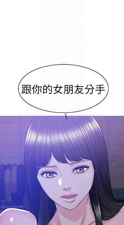 第82頁圖