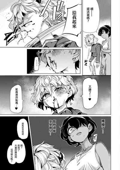第18頁圖
