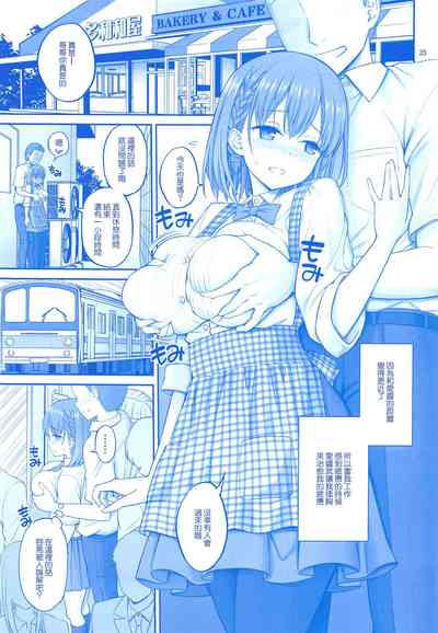 第34頁圖