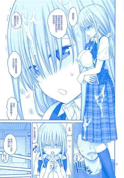 第86頁圖