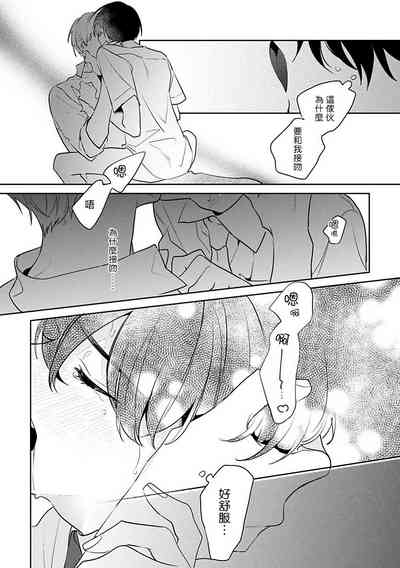 第106頁圖