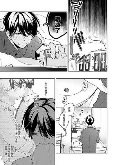 第110頁圖