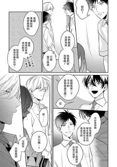 第114頁圖