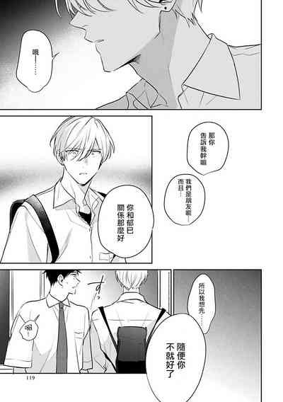 第126頁圖