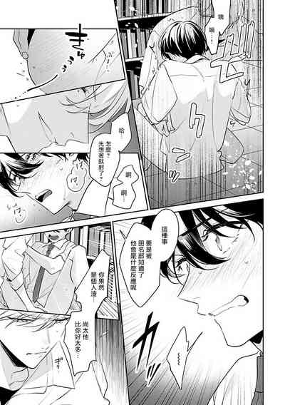 第134頁圖