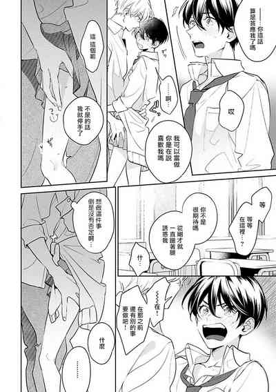 第162頁圖