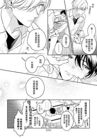第174頁圖
