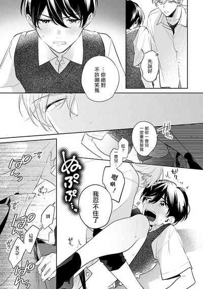 第178頁圖