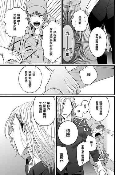 第50頁圖