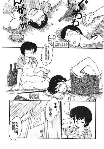 第2页图