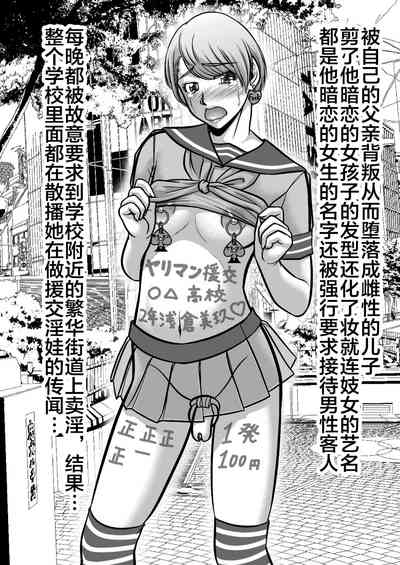 第10页图