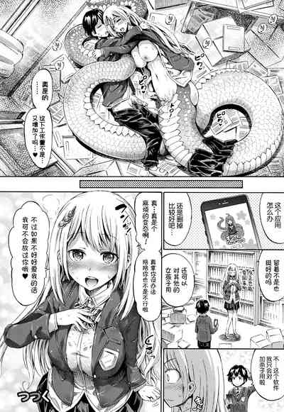 第26頁 封面 - HaSM.cc