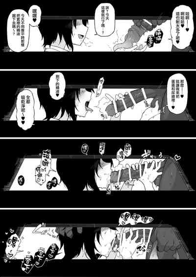 第14页图