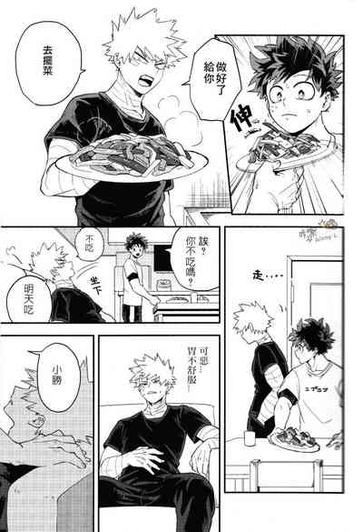 第22頁圖