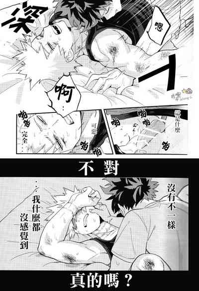第34頁圖