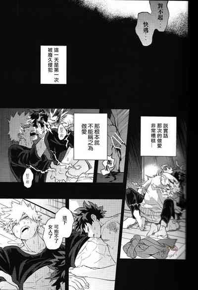 第42頁圖