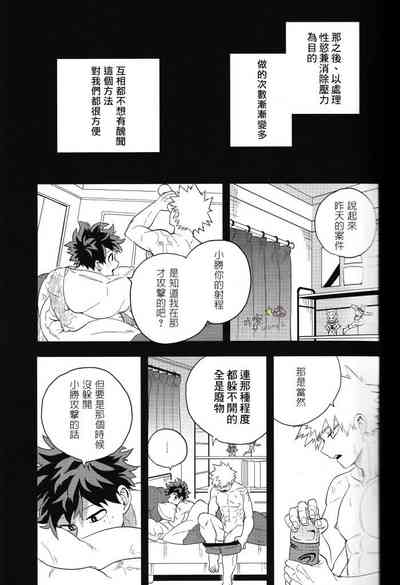 第46頁圖