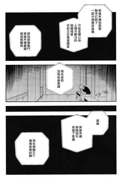第54頁圖