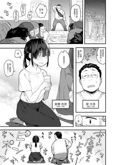 第10頁圖