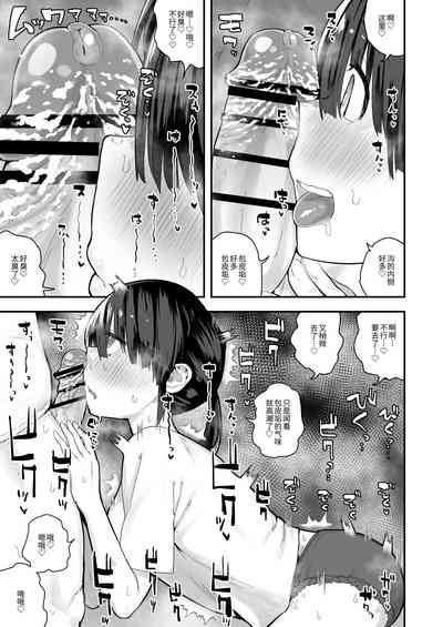 第22頁圖