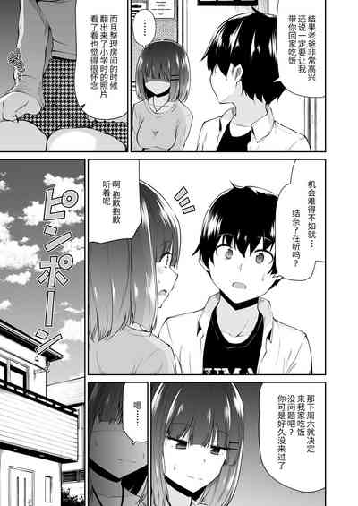 第42頁圖