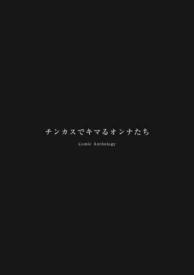 第62頁圖