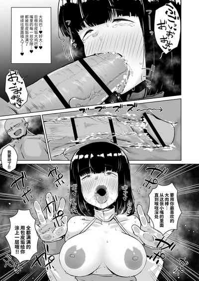 第70頁圖