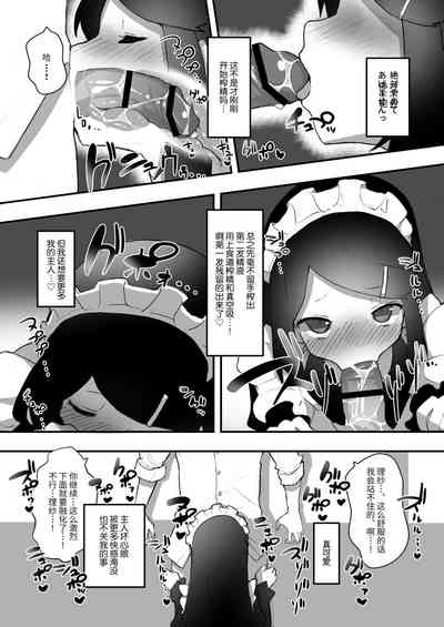 第90頁圖