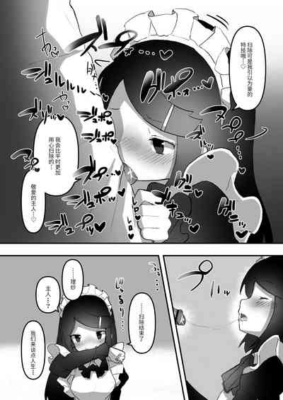 第94頁圖