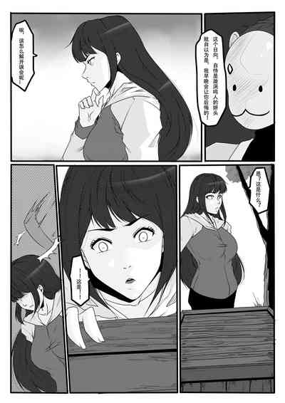 第14頁圖