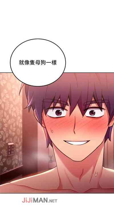 第70頁圖