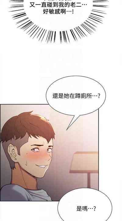 第34页图