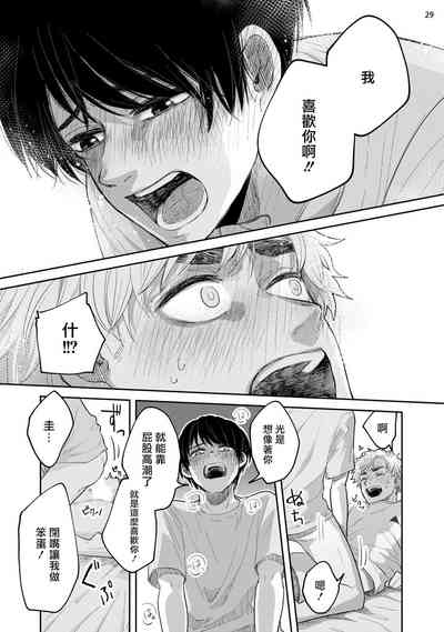 第94页图