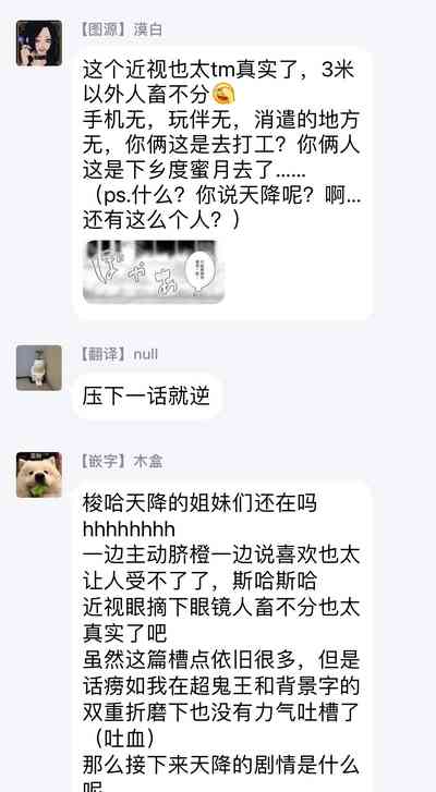 第98页图