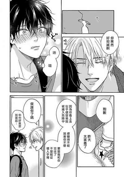 第162页图