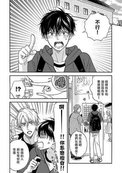 第178页图