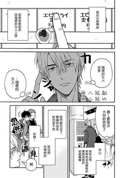 第182页图