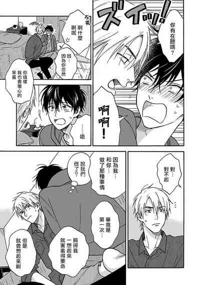 第186页图