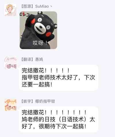 第202页图